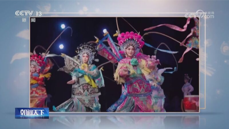共和國故事 文藝故事